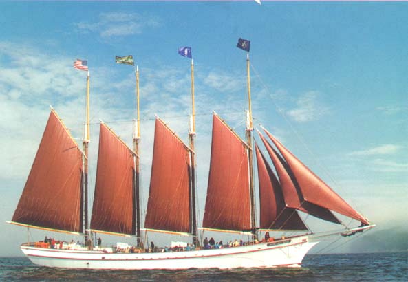windjammer
